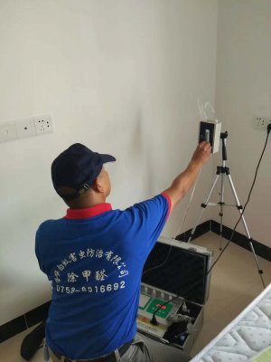 环境治理检测、除甲醛